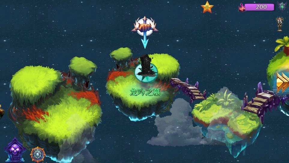 山海经群妖谱图2