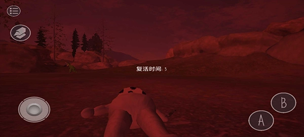 鬼天3劇情版截圖2