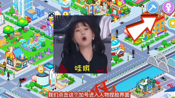 尤雅世界单机版下载