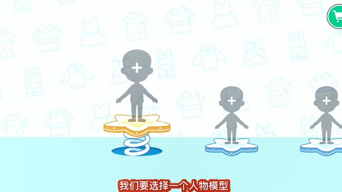 尤雅世界单机版下载