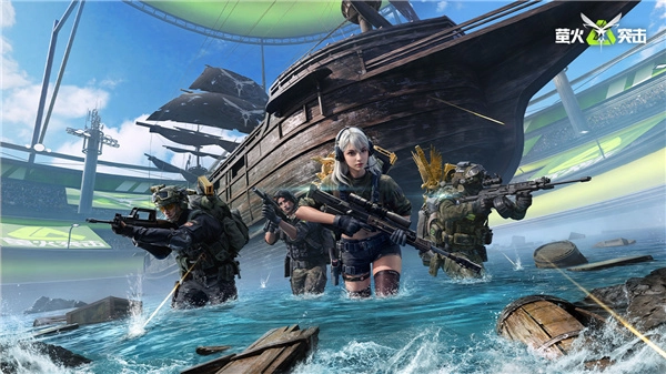 萤火突击网易游戏下载