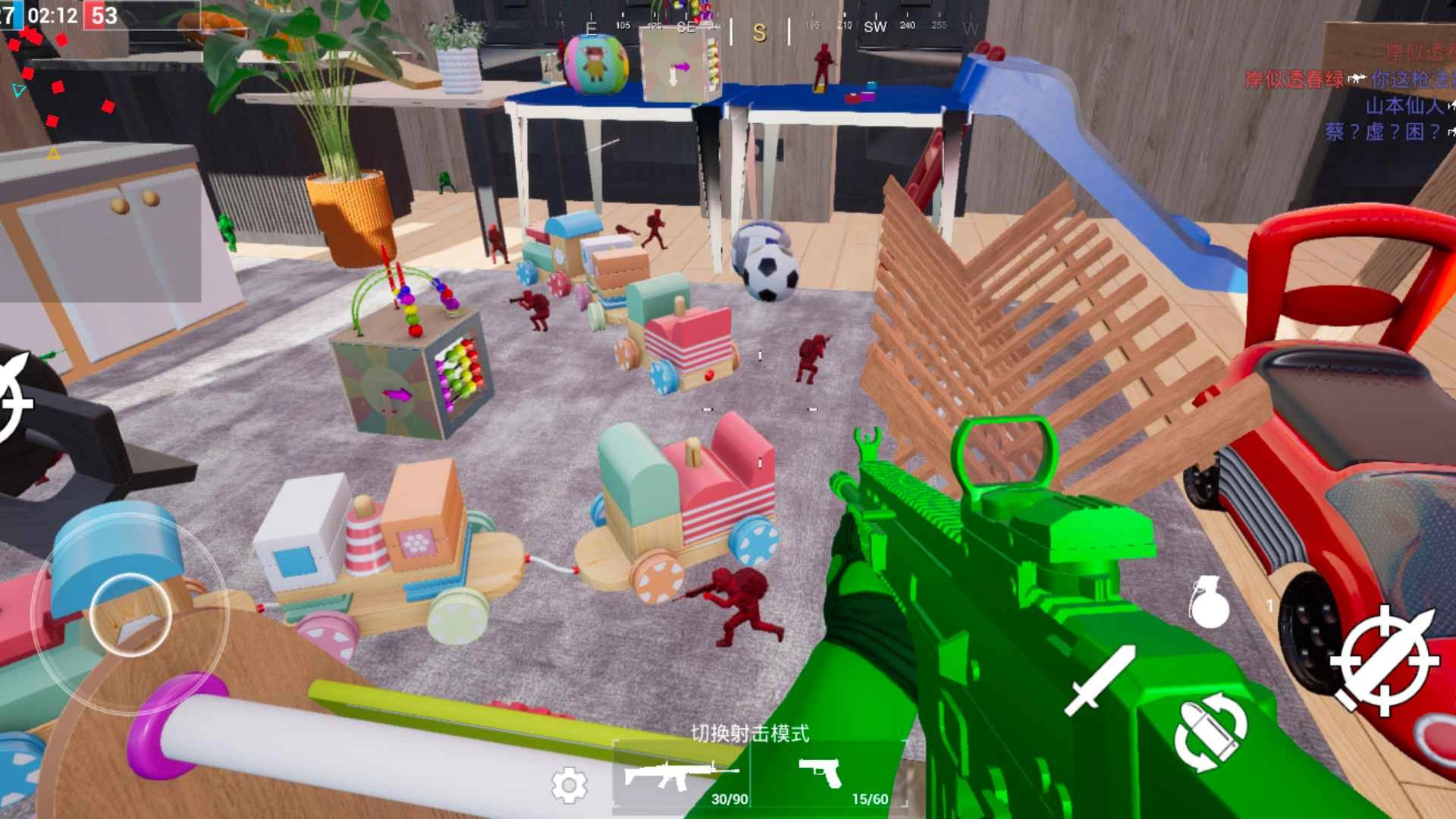 玩具风暴迷你战场