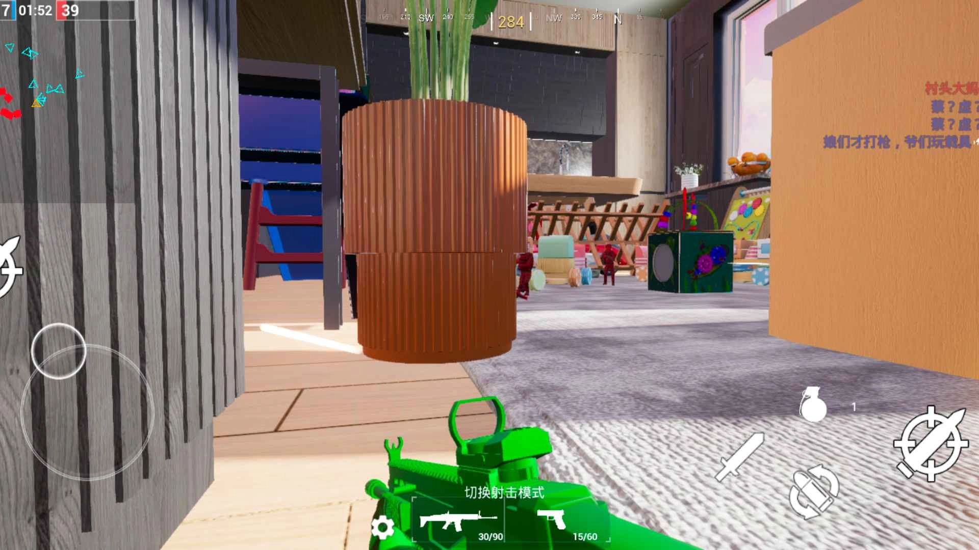 玩具风暴迷你战场