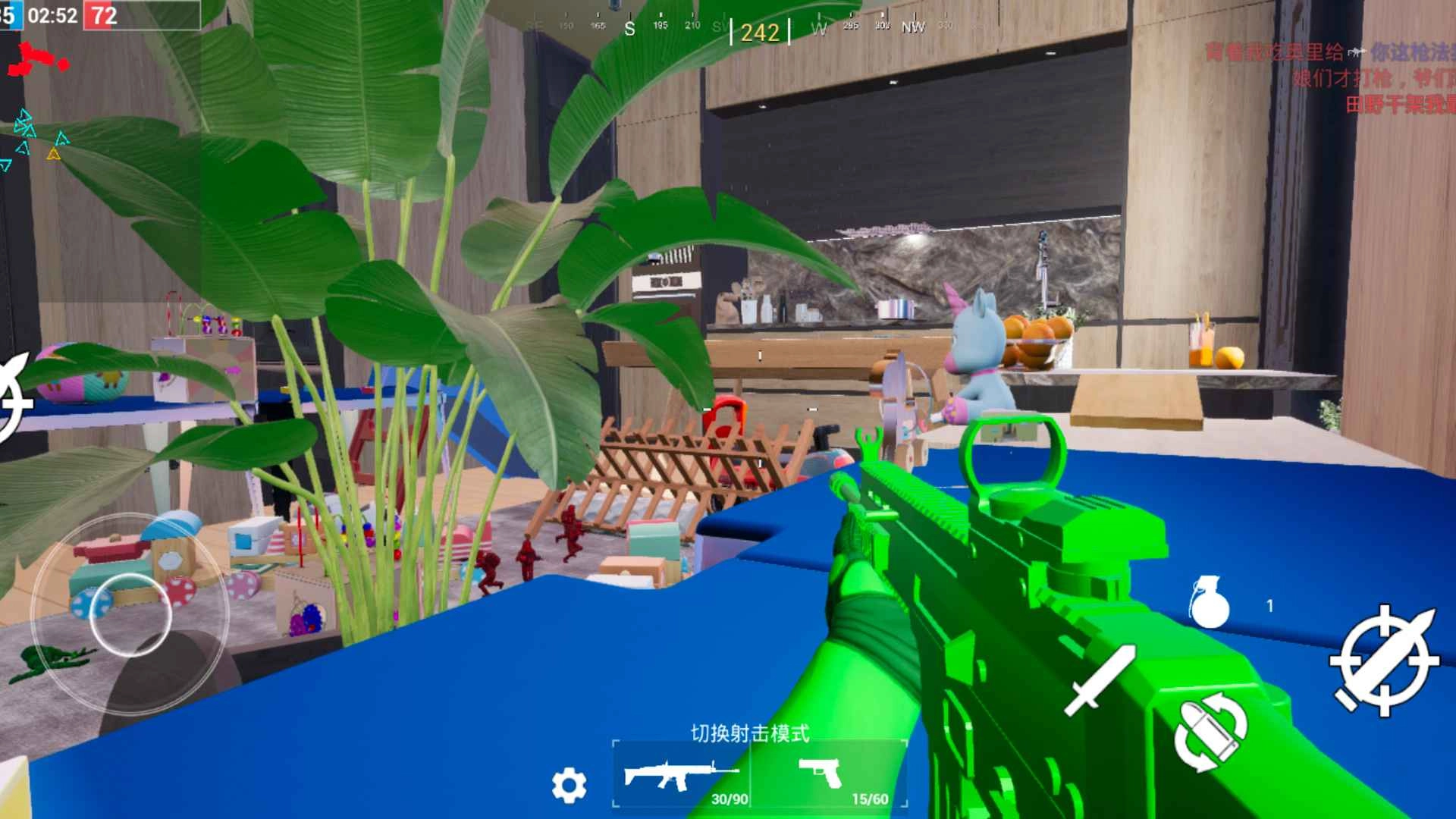 玩具风暴迷你战场