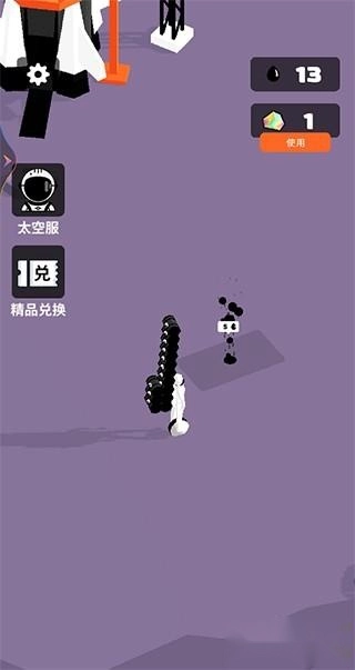 我的小小星球安装包下载