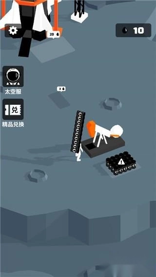 我的小小星球安装包下载