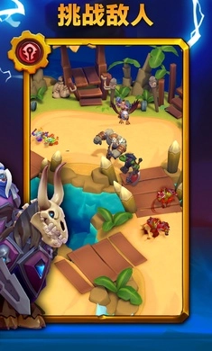 魔兽大作战国际服