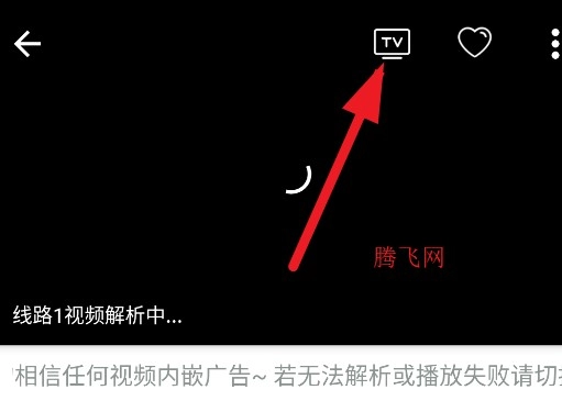 嘀嘀动漫正版下载