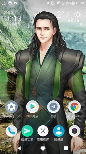 Live2DViewerEX正版图2