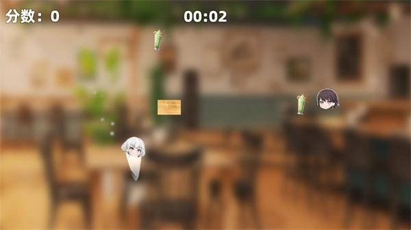 乐奈偷吃抹茶2(1)