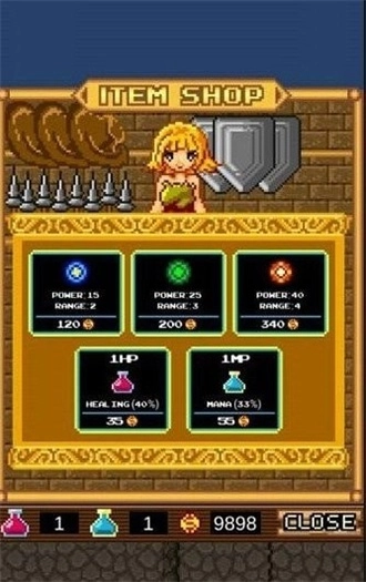 被遗忘的勇士(3)