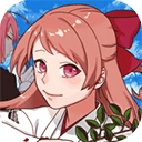 巫女的百年约定