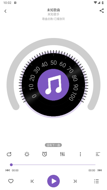 白雪音乐app下载