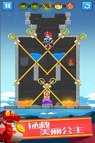 欢乐英雄大作战图3