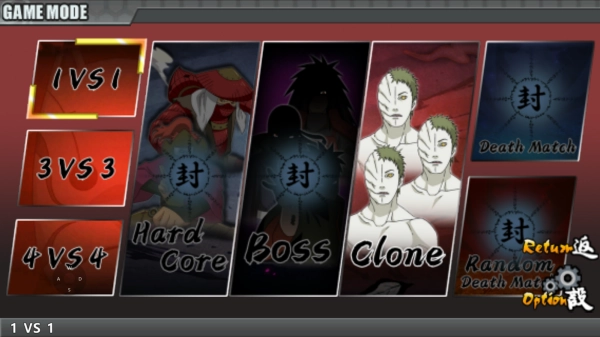 火影战记游戏下载