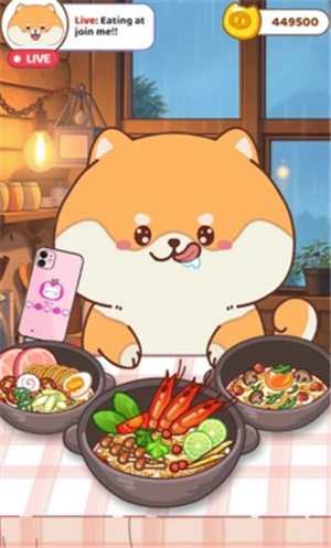 果冻食光完整版下载