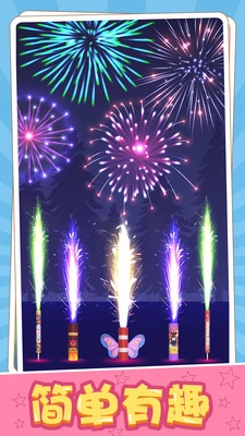 魔法师的试炼正版下载