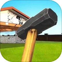 城市破坏模拟器