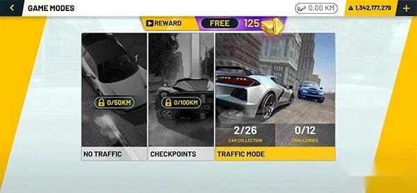 至尊极速狂飙最新版下载