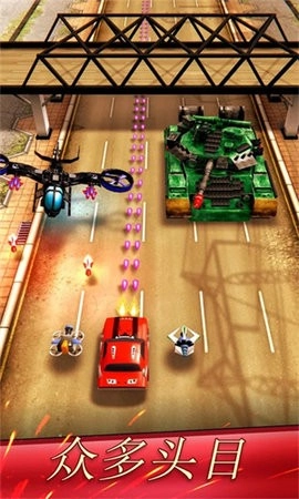 战斗赛车图1