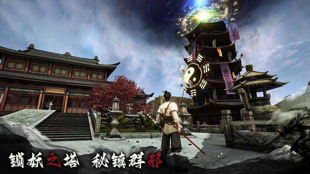 无尽噩梦6最新版图3