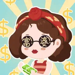 我有一座商业楼