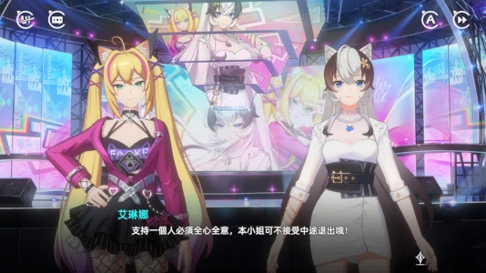 猫之城国际服