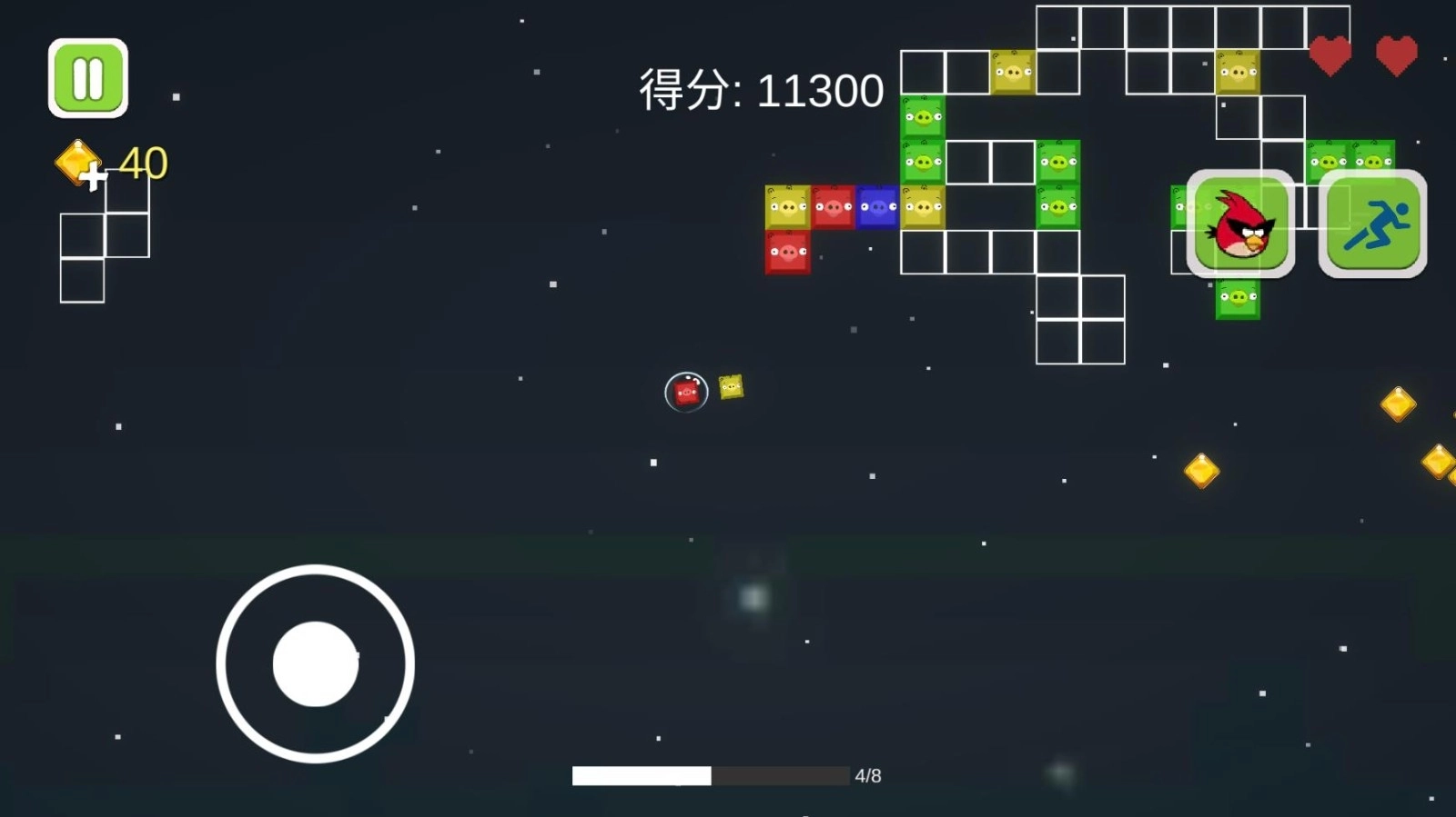 愤怒的方块猪图4