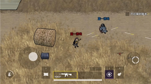 修狗地铁逃生(1)