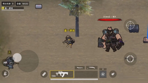 修狗地铁逃生(2)