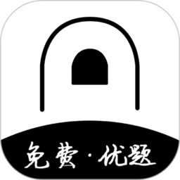 疯狂刷题app
