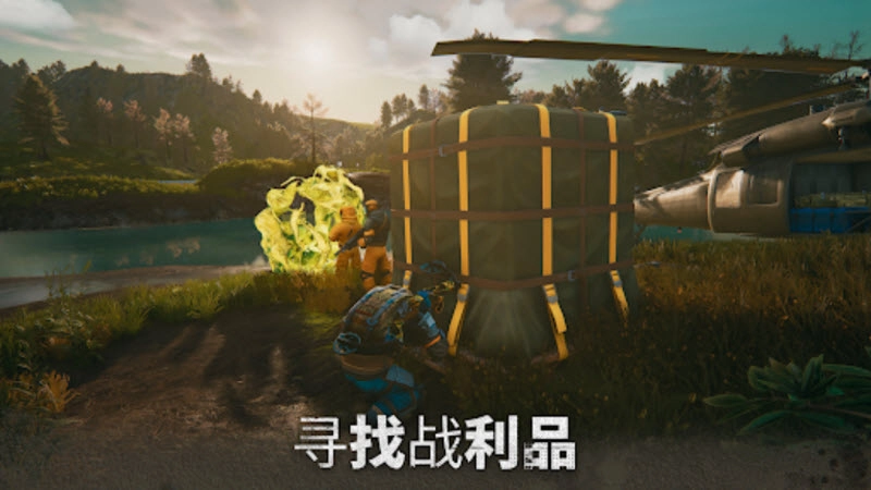 僵尸生存模拟器菜单版(3)