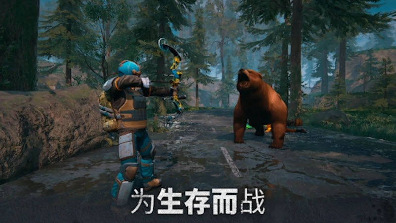 僵尸生存模拟器菜单版(2)