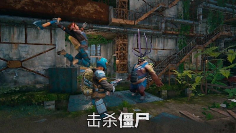 僵尸生存模拟器菜单版(5)