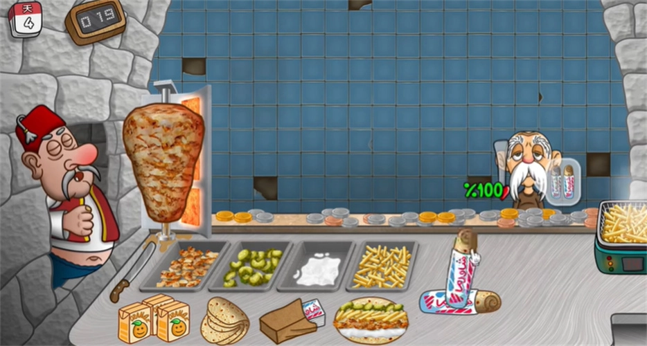 沙威玛传奇2026最新版