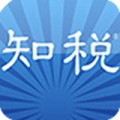 知税