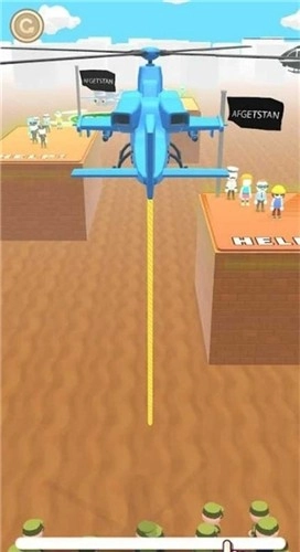 直升机救援飞行