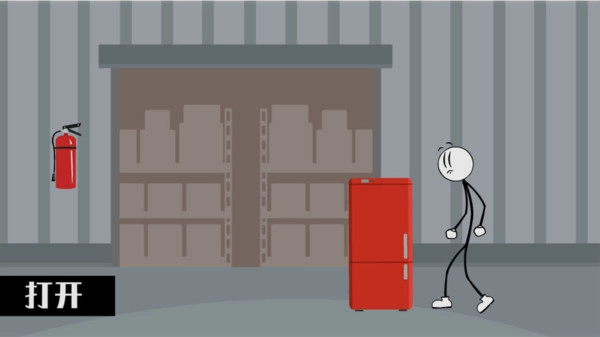 火柴人飞机大逃亡2-图3