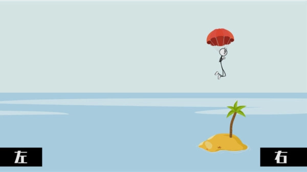 火柴人飞机大逃亡2-图2