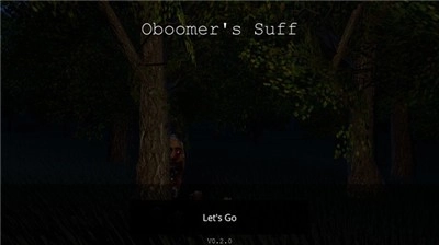 恐怖漆黑森林(2)