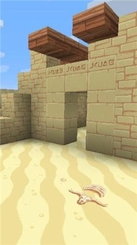 像素制作工艺图4