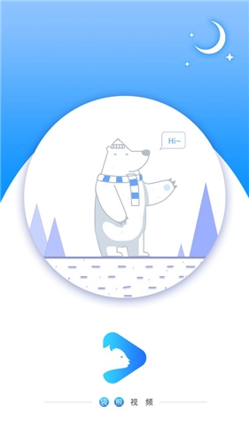 袋熊视频GJJK2024图2