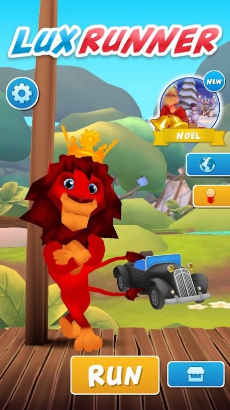 勒克斯赛跑者(4)