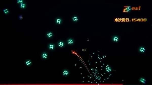 幻化点点星辰(3)