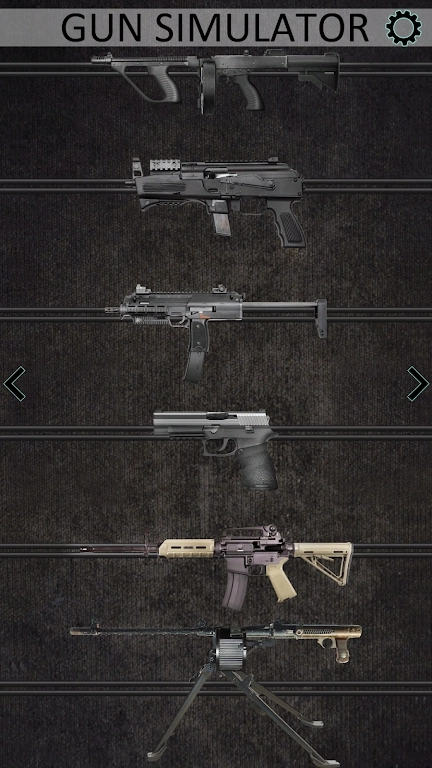 枪支模拟器枪声(2)