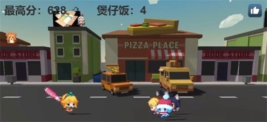 好听就是好头图2