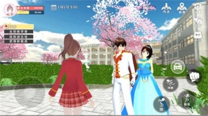 樱花校园高中姐姐(4)