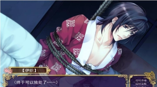 花町物语全存档(4)