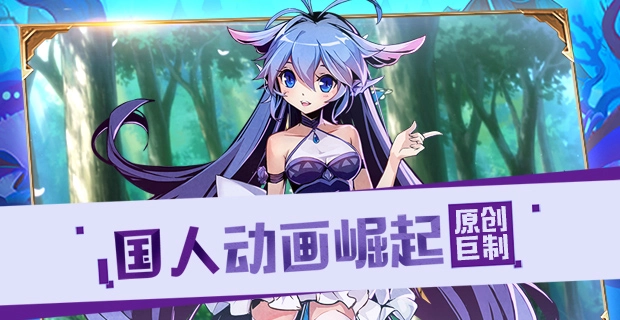 王女异闻录兑换码