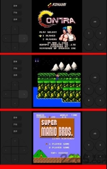 街机游戏厅手机版图3